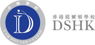 Dalton School Hong Kong